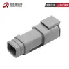 DTM04-4P-E007 Tipo Deschi Conector Impermeable de Alta Cubierta Arnés de Acoplamiento Macho y Hembra Conector para Coche