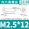 Tornillos Pengchi Grado 10.9 Cabeza Semiredonda Niquelada con Zócalo Hexagonal Pernos de Alta Resistencia Cabeza de Champiñón M2M3M4M5M6-M16