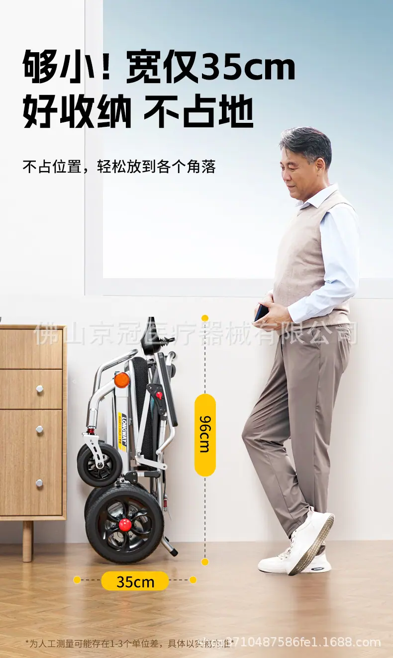 详情_10.jpg