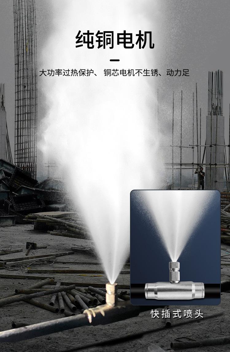详情图_10