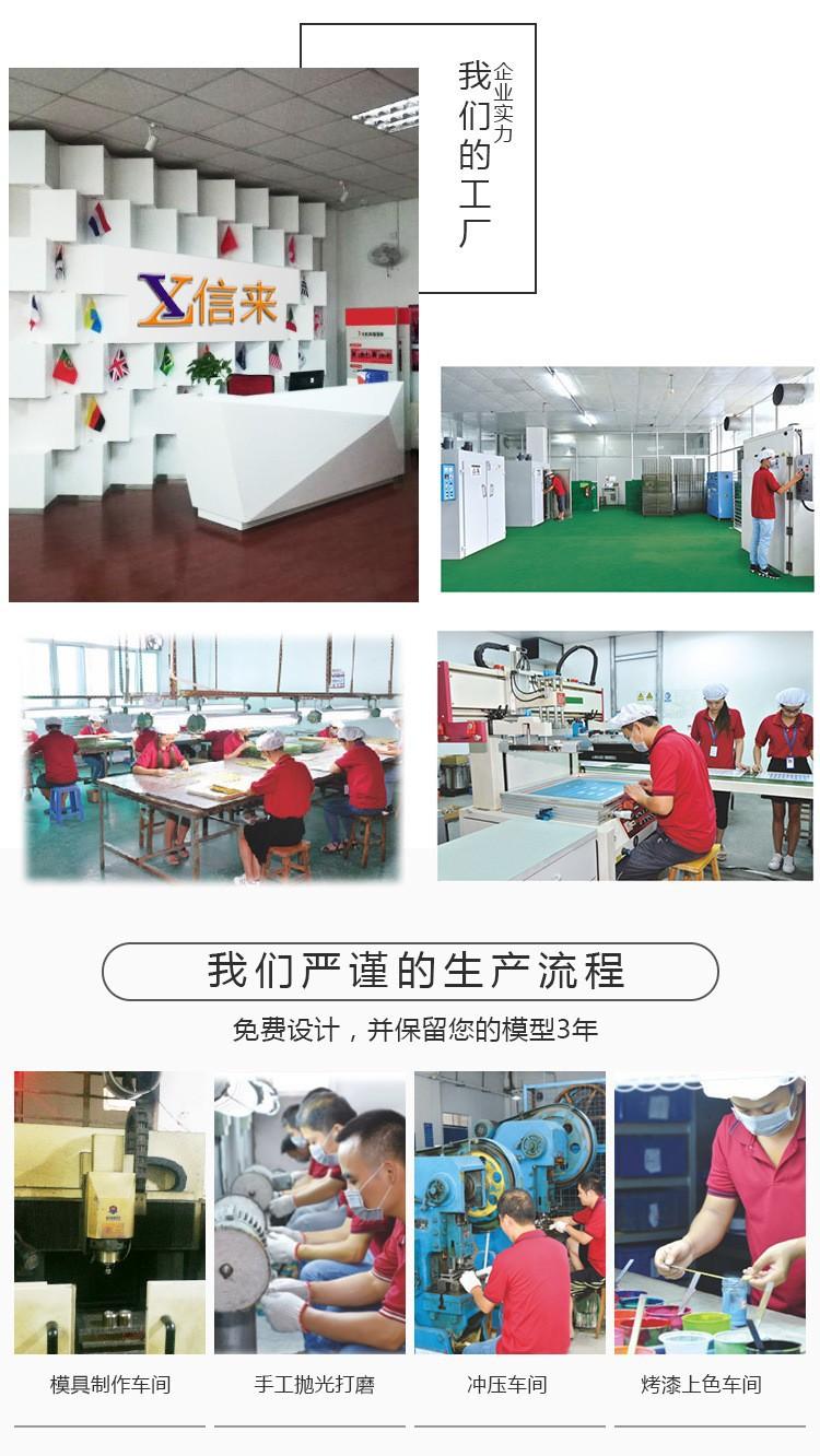 工厂图.jpg