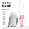 Taza Isotérmica Portátil del Fabricante con Correa Cruzada, Botella para Bebidas con Bolsa de Malla, Cubierta para Cordón, Vaso de Agua Infantil con Cubierta para Botella