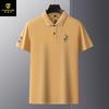 Camiseta de manga corta Pesson Dragon para hombre, color liso, talla grande, polo informal de negocios para hombre, camiseta de manga corta