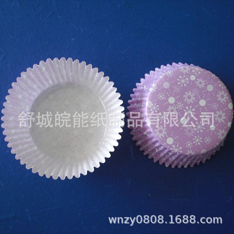CIMG3325