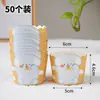 Forminha de Papel para Bolo Dourada Prateada Média Borda Enrolada Dobrável Resistente a Altas Temperaturas 50 Peças