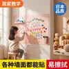 Adesivos de Parede Magnéticos Quadro Negro para Crianças, Quadro Negro Magnético para Casa, Parede de Grafite Sem Pó para Ensino em Jardim de Infância, Magnético e Personalizável