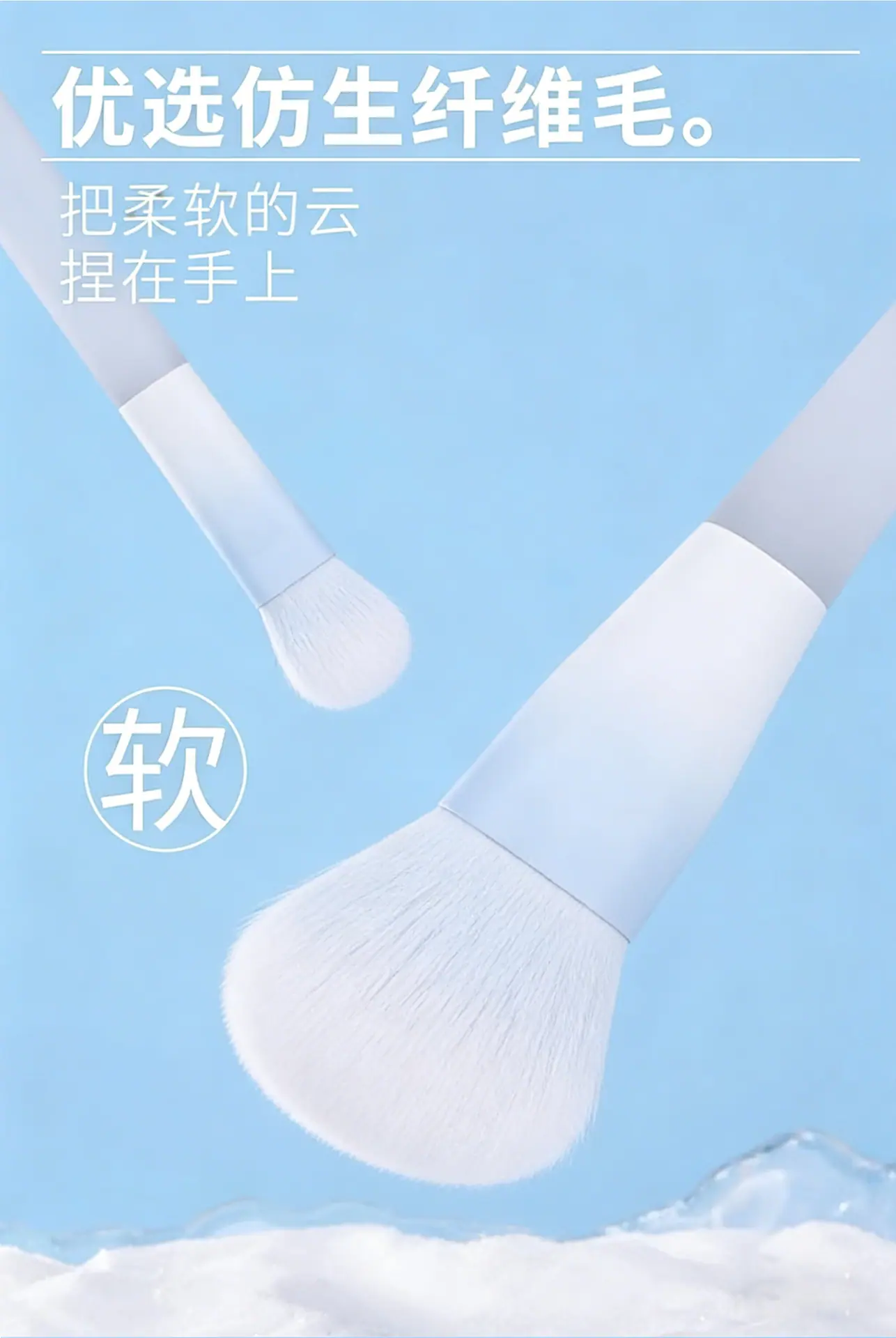 生成定制展示图片-(1)_03.jpg