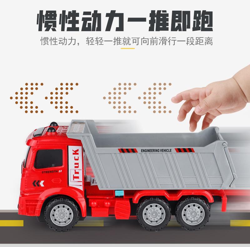 城市建设者_08.jpg