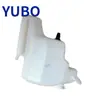 Yubo - Adecuado para Tanque de Agua Auxiliar Mitsubishi Lancer 1375A335