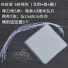 Infusor de Té de Vidrio Colador de Té Filtro de Té Separador de Té Malla Filtrante Colador de Té Accesorios para Juego de Té Juego de Infusores de Té Gong Dao Bei