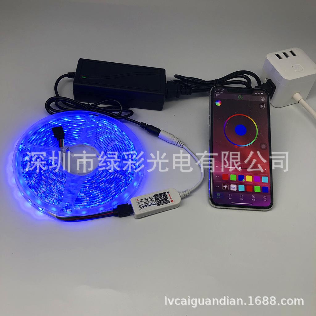 5050防水60灯RGB蓝牙DC头套装亮蓝图
