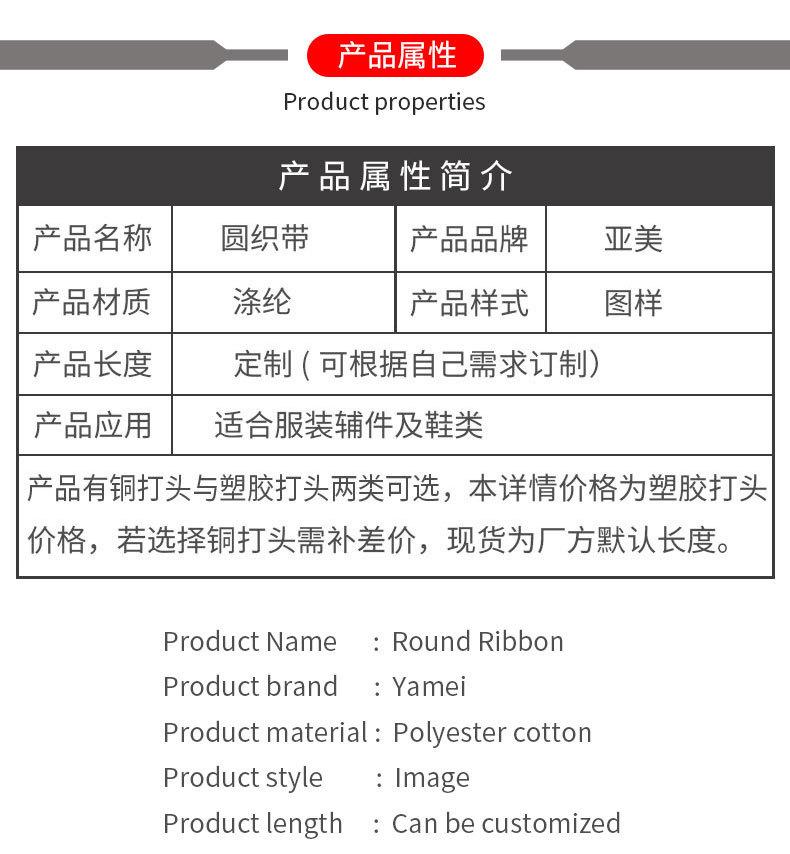 008NEW详情_04.jpg