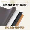 Tendon Patch para Reparo de Sola de Sapato, Patch de Borracha Antiderrapante e Resistente ao Desgaste para Reparo de Sapato, Material de Sola de Couro, Cuidado com a Parte da Frente do Sapato para Homens e Mulheres