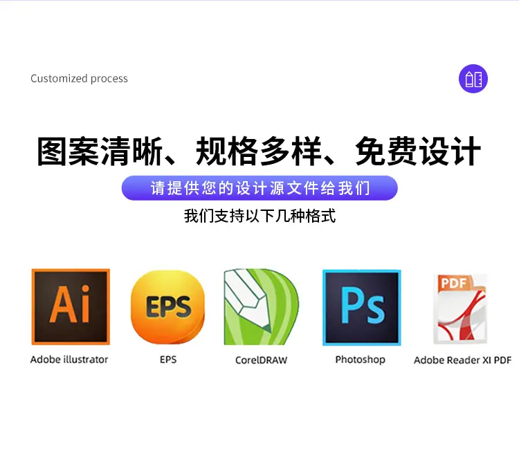 彩色详情_17.jpg