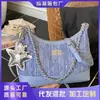 Bolso Elegante para el Trabajo 2026 Primavera Nuevo Bolso Cruzado de un Solo Hombro de Mezclilla para Mujer con Cadena, Bolso Cruzado de Hombro de Moda Tendencia