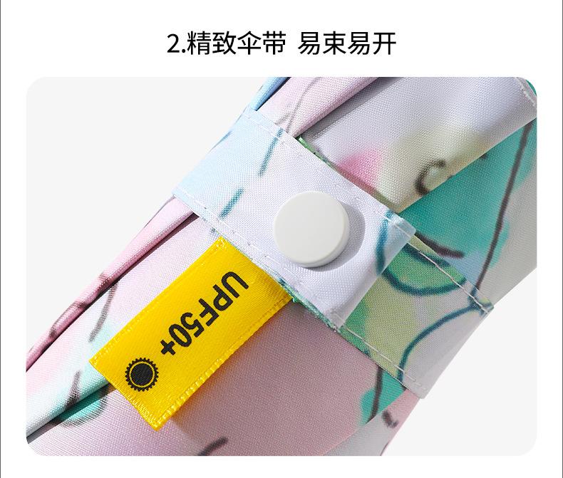 双层黑胶数码_20.jpg