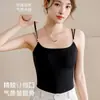 Venta Directa del Fabricante, Artículo Popular de Venta Transfronteriza, Camisola Lisa de Tirantes Finos de Color Sólido con Adorno de Perlas en la Espalda, Ropa Interior Cómoda sin Costuras Push-Up