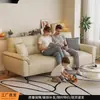 Sofá-cama dobrável 2026 novo com couro resistente a arranhões de gato, sofá multifuncional de dupla finalidade para sala de estar, apartamento e espaços pequenos, disponível nos tamanhos individual e duplo