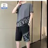 2026 Verano Secado Rápido Delgado Seda de Hielo Manga Corta Camiseta Pantalones Cortos Ropa Deportiva para Correr Fitness Traje Deportivo para Hombre