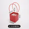 Bolsa de Embalaje para Arreglo Floral al por Mayor Día de San Valentín Chino Bolsita de Mano Macarrón Impermeable Regalo Papel Kraft Bolso de Mano