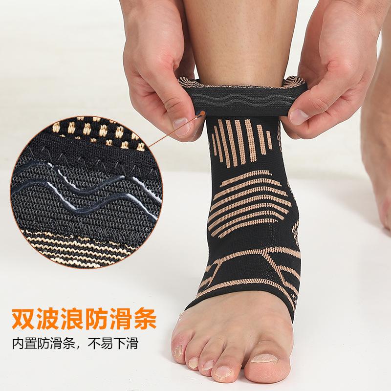 5.10-新款铜离子护踝-800-中文-6