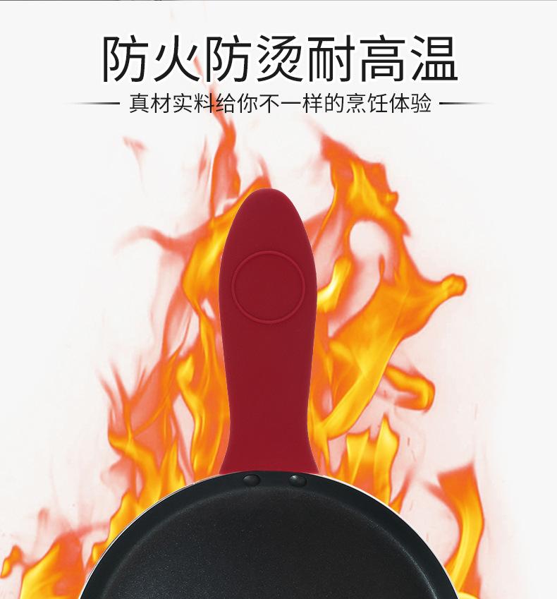 详情_04