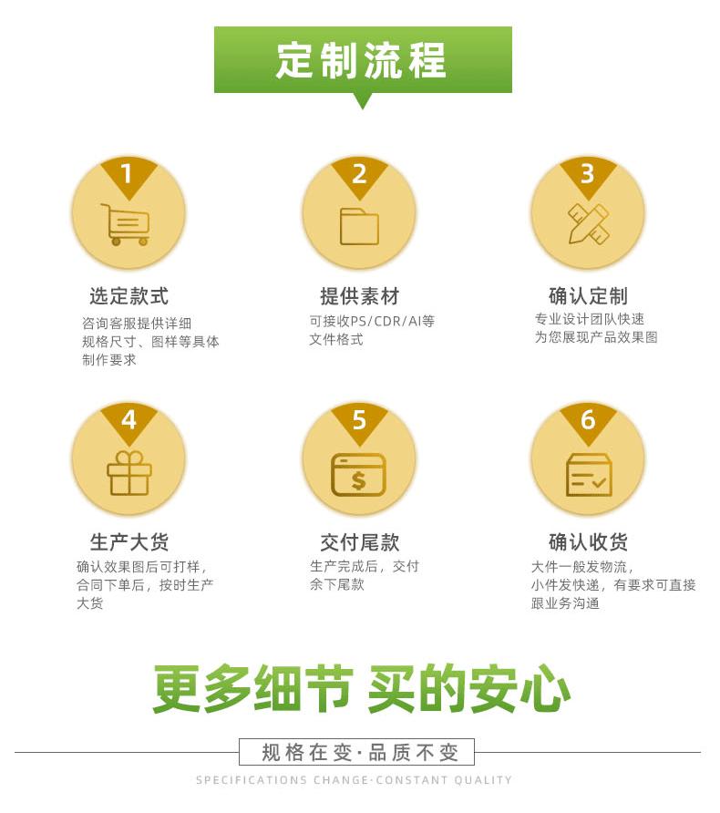 电脑包详情页_02.gif