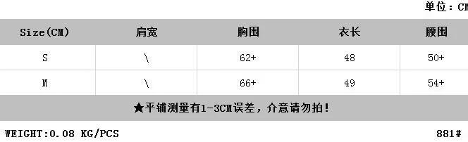 QQ图片20220813195042.png