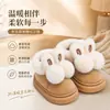 2026 Nuevo Modelo Zapatos de Algodón para Niños Invierno Niñas Interiores y Exteriores Pantuflas de Algodón Engrosadas Cálidas para Niños Mayores y Pequeños