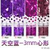 Juego de lentejuelas con degradado para decoración de uñas con purpurina en polvo transfronterizo, pegamento láser para esmalte de uñas, maquillaje morado para Halloween y fiesta