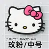 KT Gravata Borboleta Gato Placa de Gato Laço Amor Pirulito Cola Macia Acessórios DIY Capa de Celular Chinelos Decoração