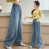 Jeans Holgados de Pierna Ancha para Niña Primavera y Otoño 2026 Pantalones Largos Rectos Adelgazantes para Niña Pantalones Casuales de Largo Completo Ropa de Otoño