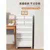 Gabinete de Archivo Tipo Cajón Escritorio de Oficina Multicapa Gabinete de Archivos A4 Gabinete de Almacenamiento de Papelería Debajo del Escritorio para el Hogar