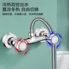 Grifo de agua caliente y fría de doble manija y doble control para pared, para baño del hogar, bañera, calentador de agua, set de ducha empotrado
