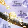 Champú aromático con aceite esencial VSZE Yilanhua: limpieza suave, control de grasa, voluminizador, hidratante y fragancia de larga duración. Disponible para venta al por mayor