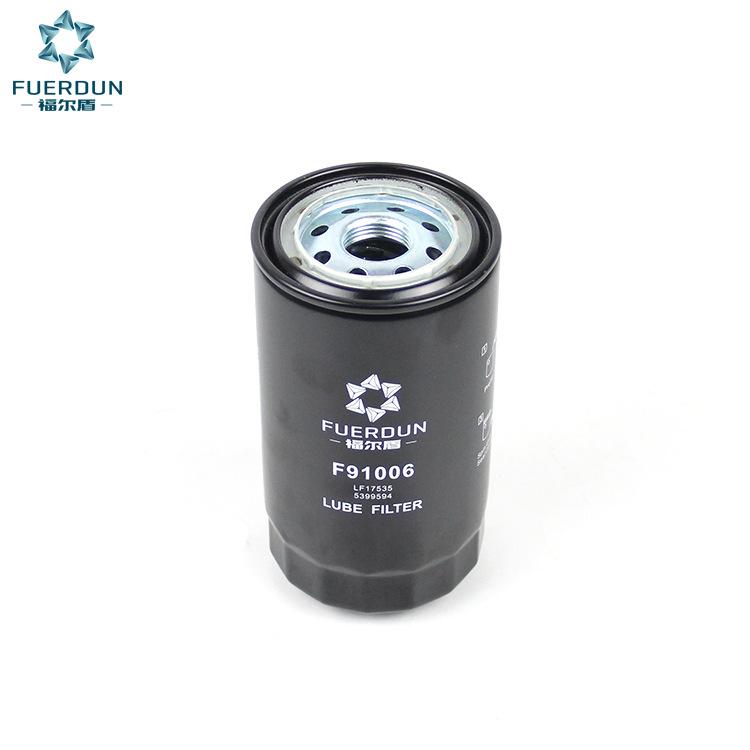 F91006 LF17535 5399594(2)