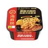 Haidilao Hot Pot Bottom Cooking Bag Dip Self-heating Hot Pot Dry Mix Arroz Lagostim Peixe em Conserva Tempero para Churrasco
