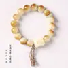 Serie de calentamiento de raíz de Bodhi de jade blanco para quemar carbón Pulsera de rosario para muñeca para jóvenes hombres y mujeres pulsera de mano versátil para pareja