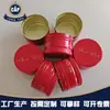 Producción bajo demanda de 28 boca tapa de aluminio anti-robo para líquido oral tapa de aluminio anti-robo tapa de rosca tapa para agua mineral tapa para botella de vino