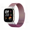 Aplicable a la versión juvenil de Red Mi 3 generación, correa de acero con succión magnética para Redmi watch3/2/1, conector metálico