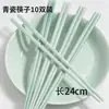 Palillos de porcelana de hueso blanco puro de alta gama de Jingdezhen para uso doméstico, fáciles de limpiar, de grado alimenticio, resistentes a altas temperaturas, palillos de cerámica saludables