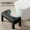 Banqueta para Vaso Sanitário Atacado, Banqueta para Pés de Vaso Sanitário, Apoio para Pés, Auxílio para Agachar, Banqueta para Assento de Vaso Sanitário de Banheiro, Antiderrapante para Idosos, Mulheres Grávidas e Crianças