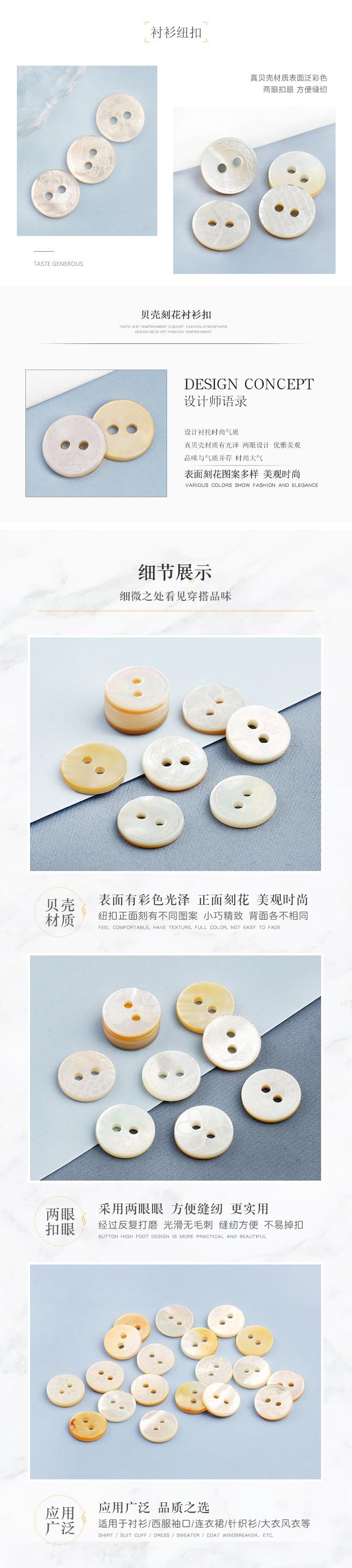 详情页2.jpg