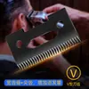 Colección Completa de Accesorios para Cortapelos: Cortapelos Eléctricos, Cuchillas Móviles de Plástico, Cuchillas Fijas, Cortapelos para Mascotas, Cabezales de Corte de Pelo que No se Atascan