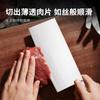 Cuchillo de cocina súper afilado para el hogar, multifunción, para mujer, cuchillo de chef especial para rebanar, cuchillo de cocina de acero inoxidable.