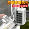 Tela de Fibra de Vidrio Engrosada Cinta de Aluminio Aislamiento Térmico Aislamiento Térmico Protección Solar Aire Acondicionado Calentador de Agua Campana Extractora Cinta Ignífuga Resistente a Altas Temperaturas