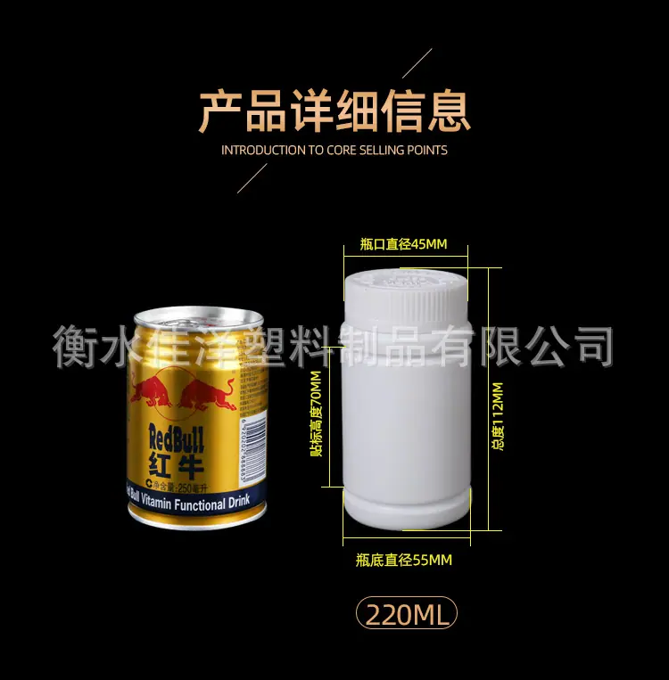 详情_03.jpg