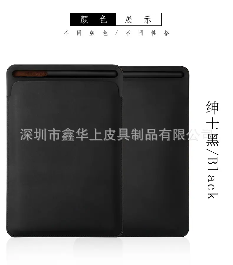 详情页_11