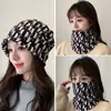 Bufanda cálida a prueba de frío, cubierta intercambiable para protección del cuello, sombrero de punto a prueba de viento, máscara de punto para mujer de talla grande, otoño e invierno, multifuncional