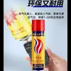 Nuevo Trompo Giratorio Desestresante de Aspecto Elegante, Encendedor Inflable a Prueba de Viento, Compacto y Portátil, Modelo Popular de Celebridad de Internet, Regalo para Novio